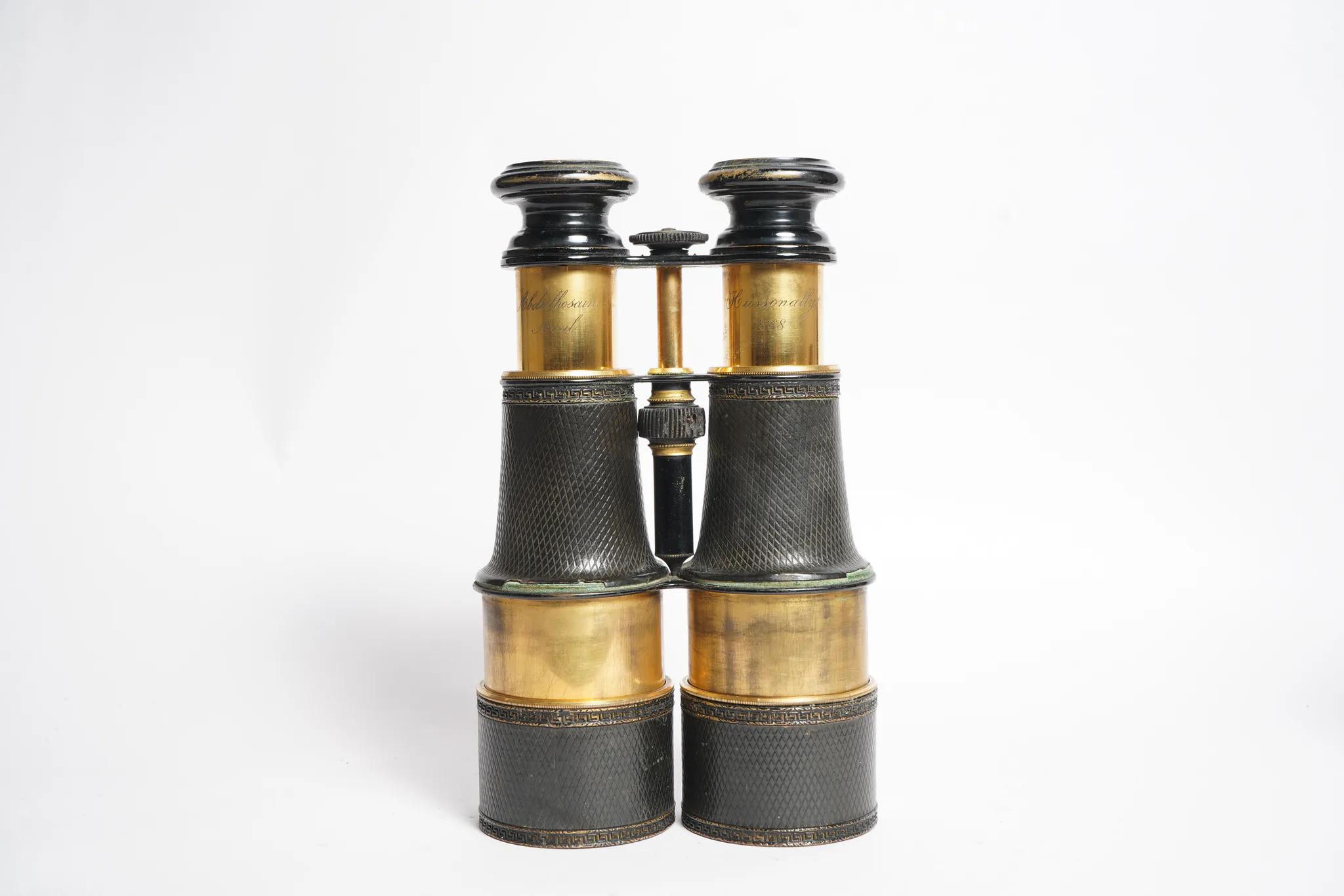 Antique 1868 Victorian Field Binoculars
