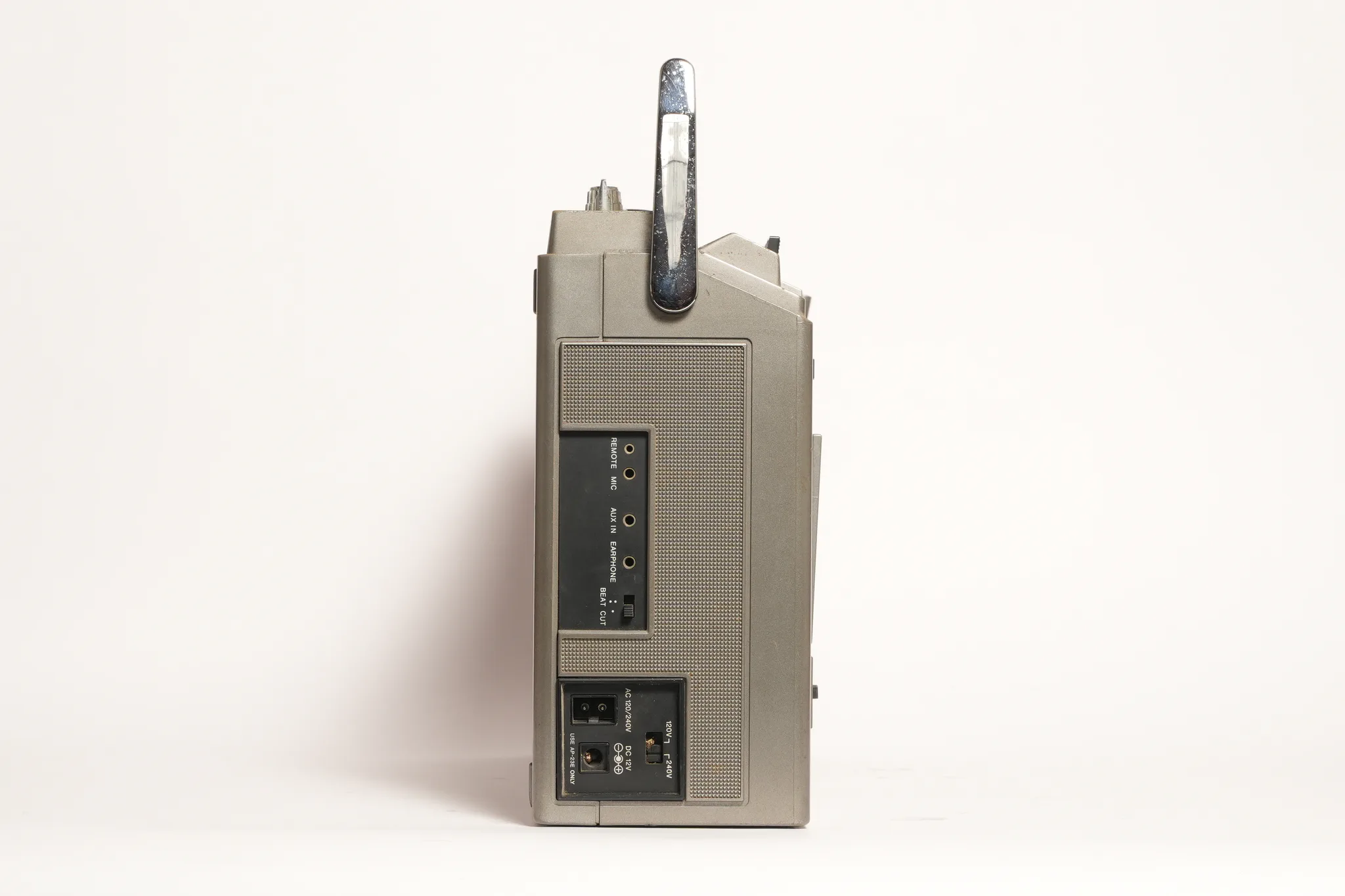 JVC Vintage Portable Radio Cassette Recorder — photograph