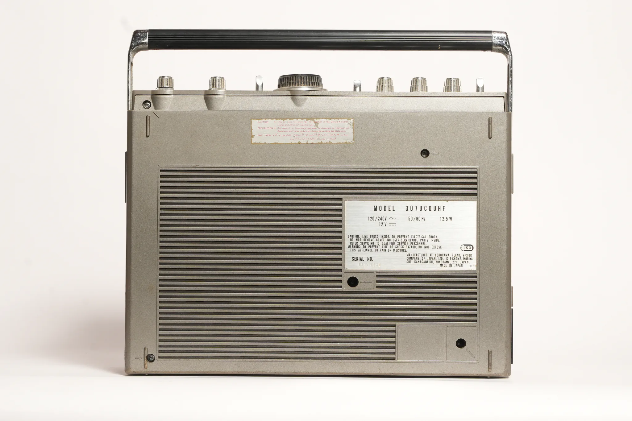 JVC Vintage Portable Radio Cassette Recorder — photograph