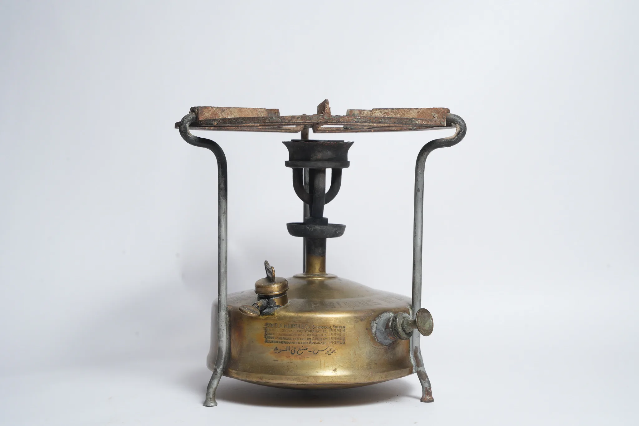 Primus No. 1 Brass Kerosene Pressure Stove — photograph 1