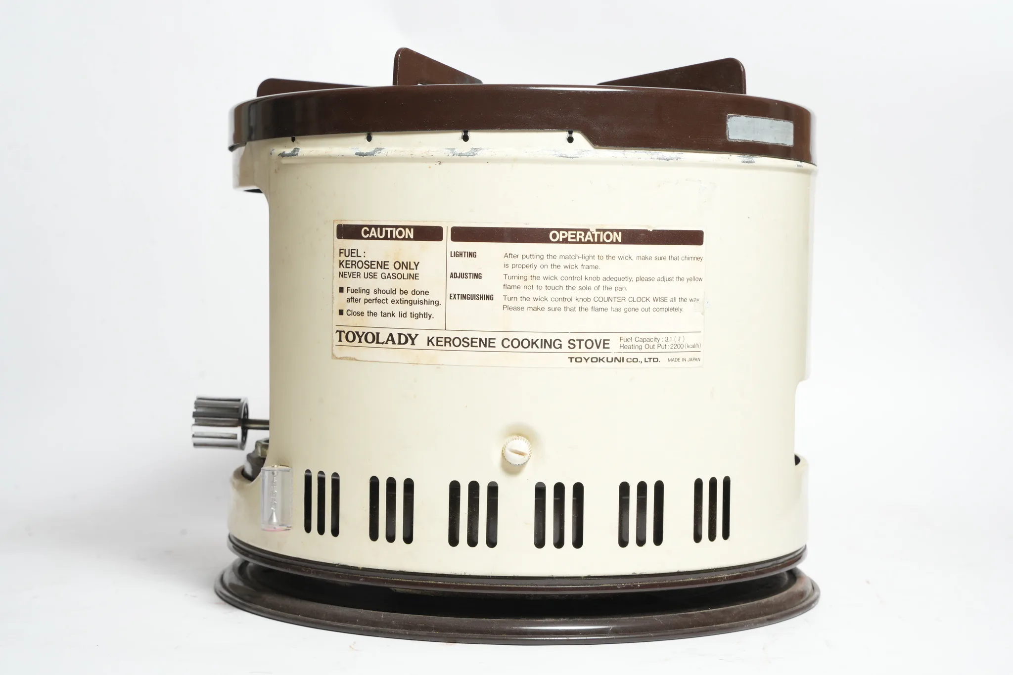 Toyotomi Toyolady Vintage Kerosene Cooker Stove — photograph 5