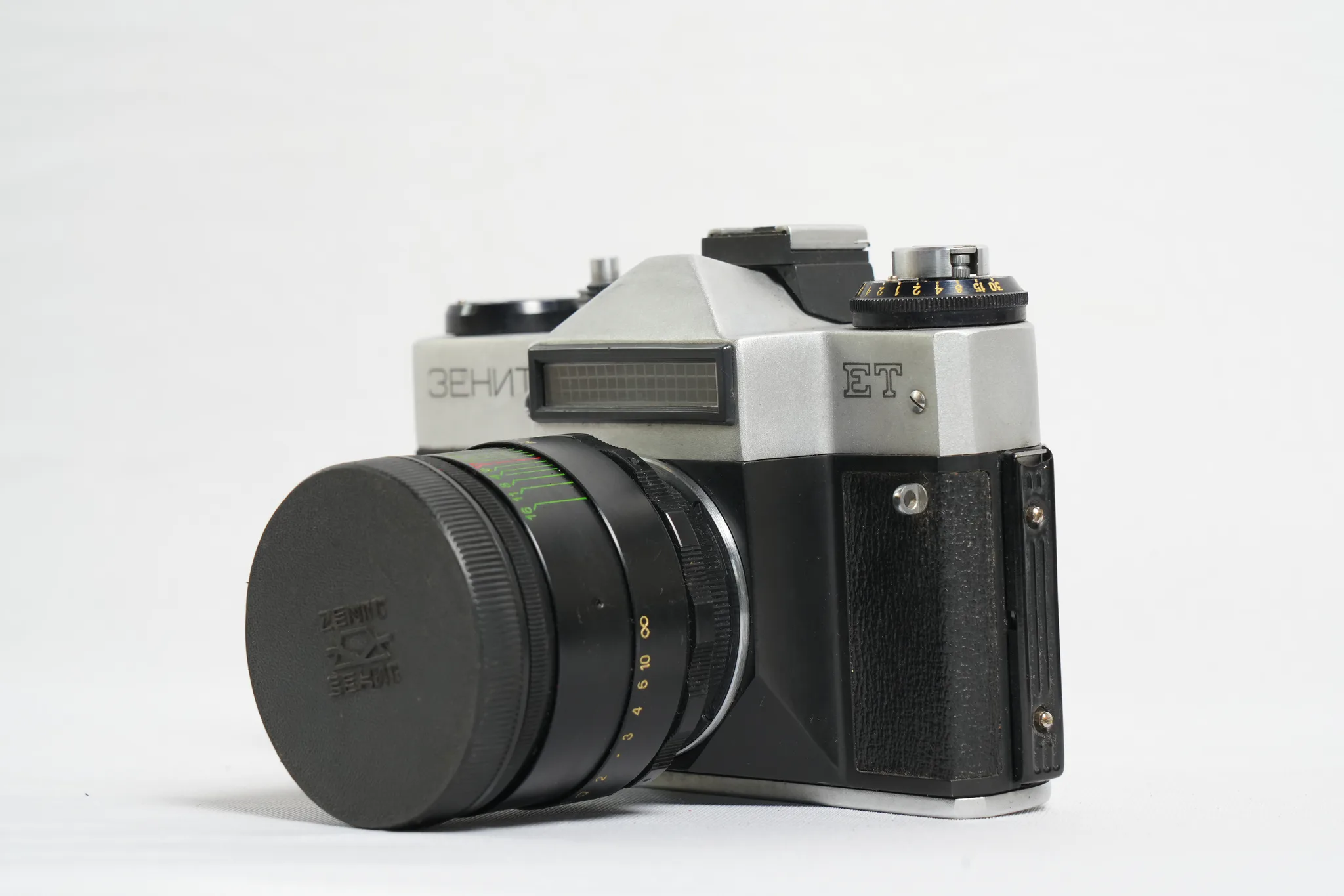 Zenit ET 35mm SLR Film Camera with Fitted Case — photograph 1