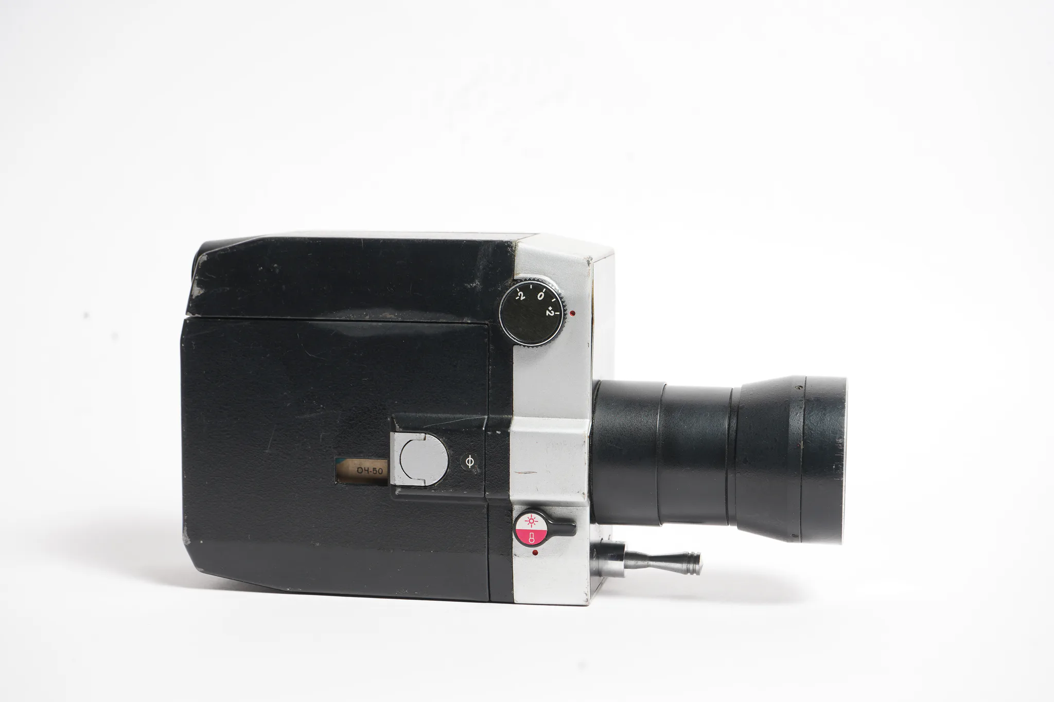 Zenit Quarz 1x8S-2 8mm Cine Camera — photograph