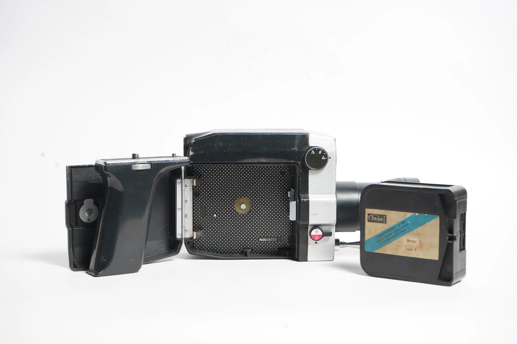Zenit Quarz 1x8S-2 8mm Cine Camera — photograph