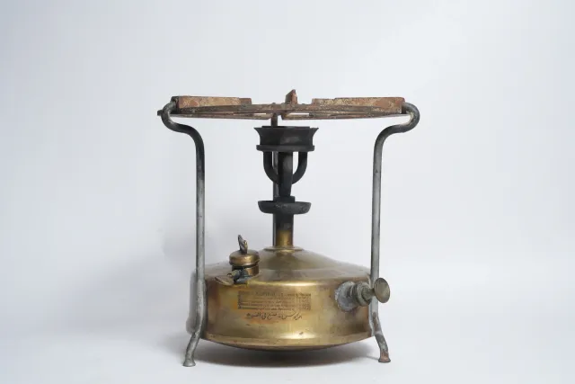 Primus No. 1 Brass Kerosene Pressure Stove